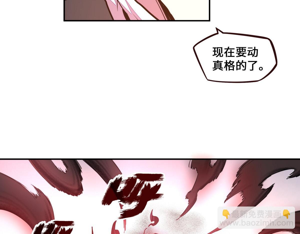 第158话 冒牌货(1/2)-第169话