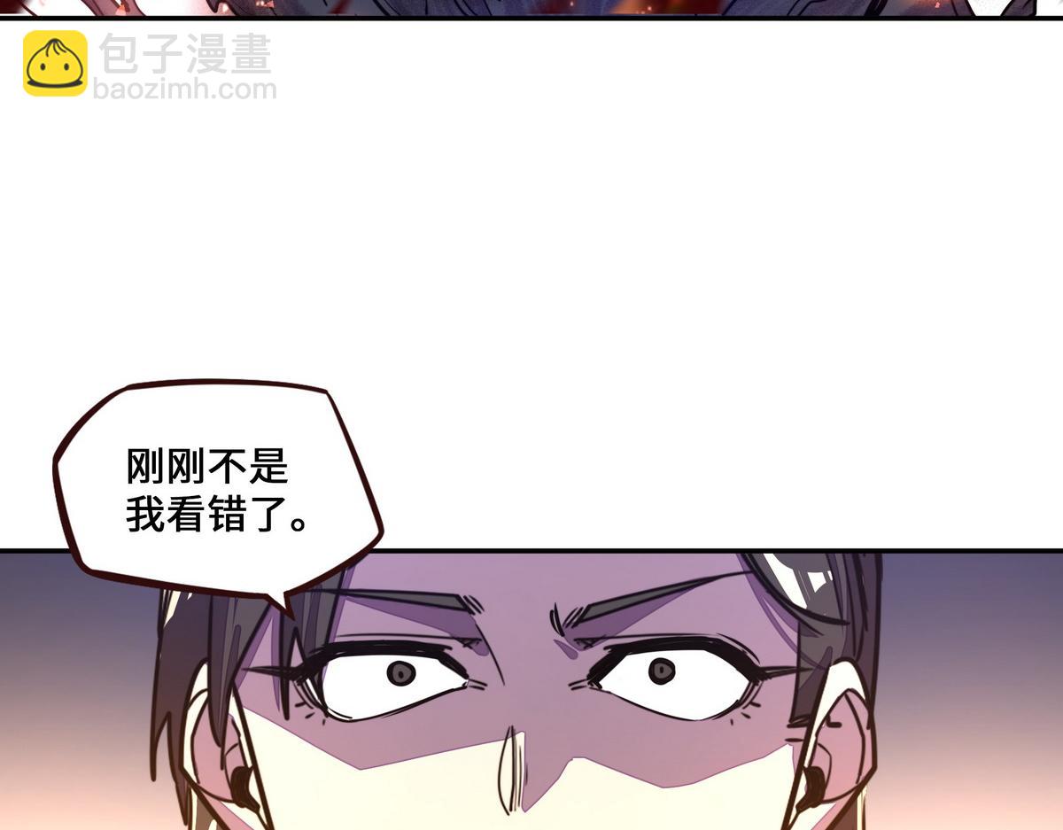 第158话 冒牌货(1/2)-第169话