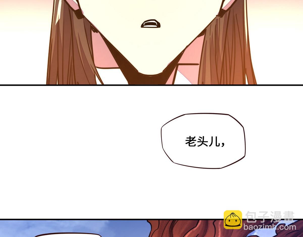 第158话 冒牌货(1/2)-第169话
