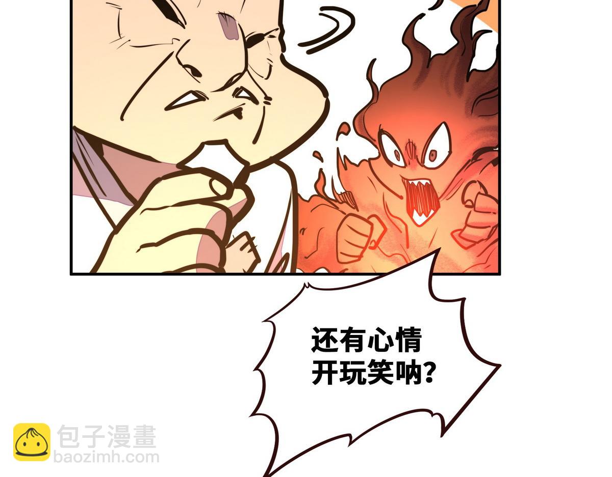 第158话 冒牌货(1/2)-第169话
