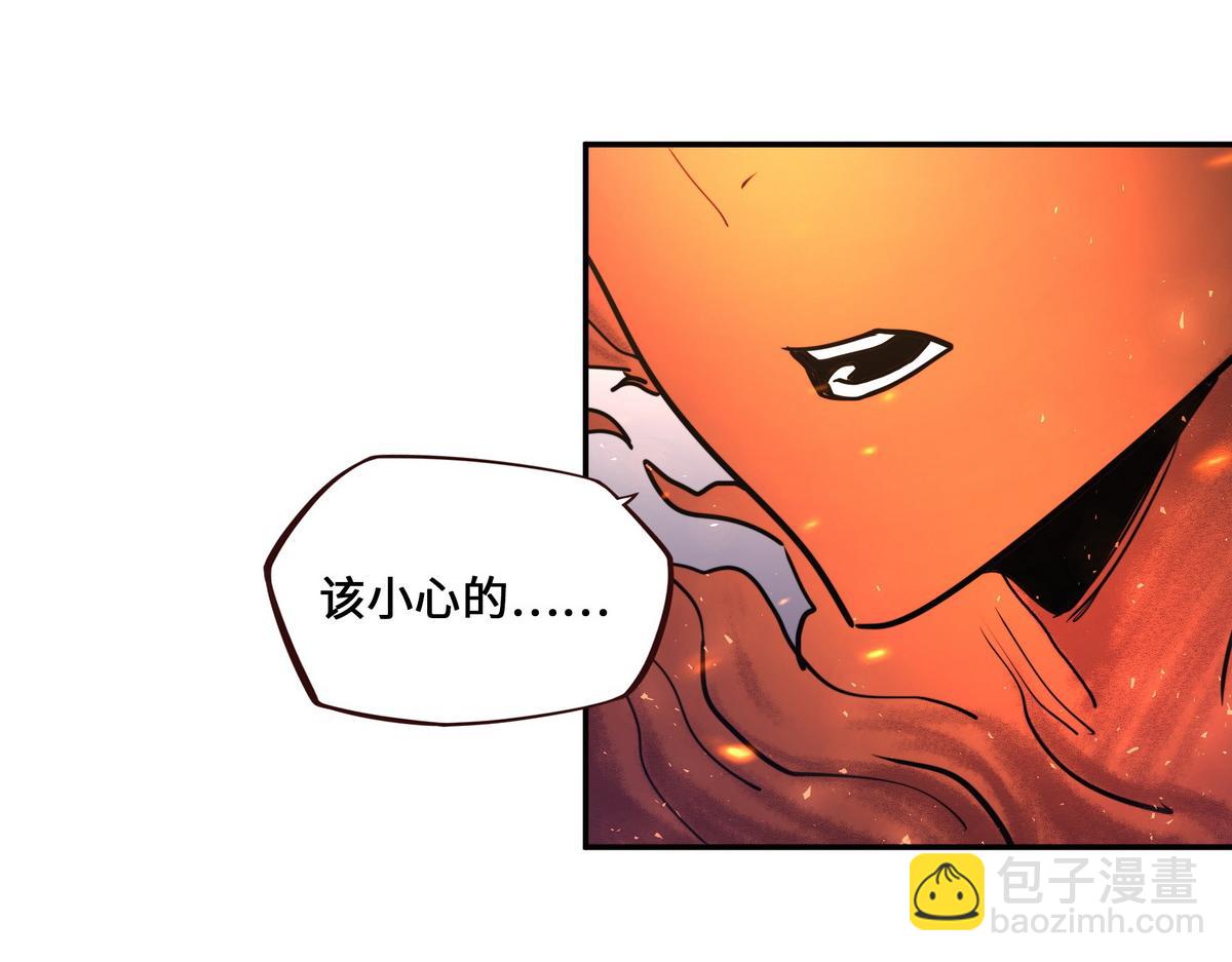 第158话 冒牌货(1/2)-第169话