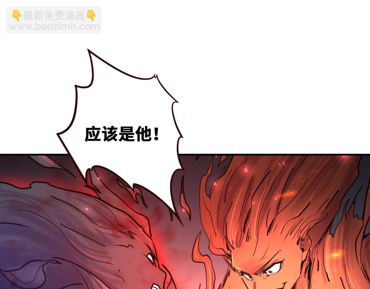 第158话 冒牌货(1/2)-第169话