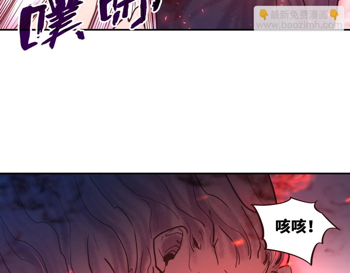 第158话 冒牌货(1/2)-第169话