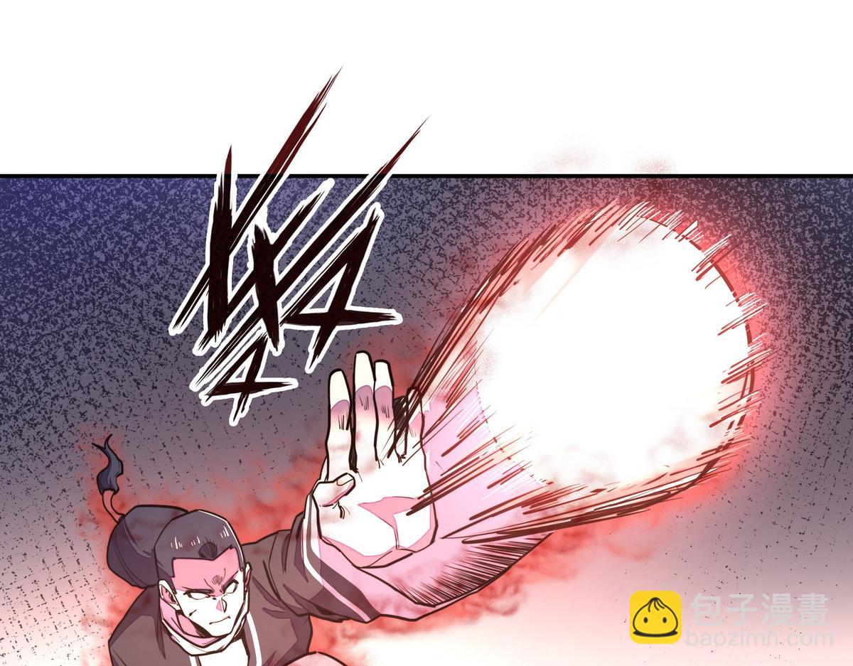 第158话 冒牌货(1/2)-第169话