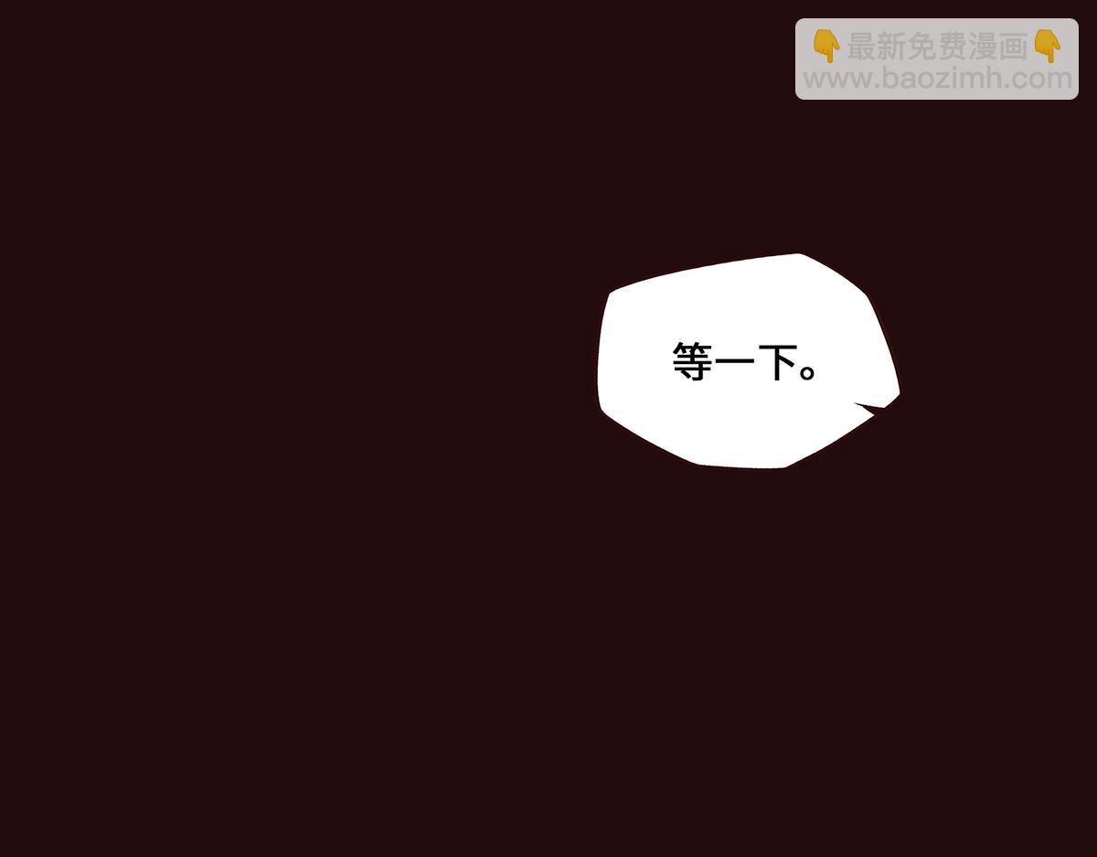 第160话 你还有用(1/3)-第171话