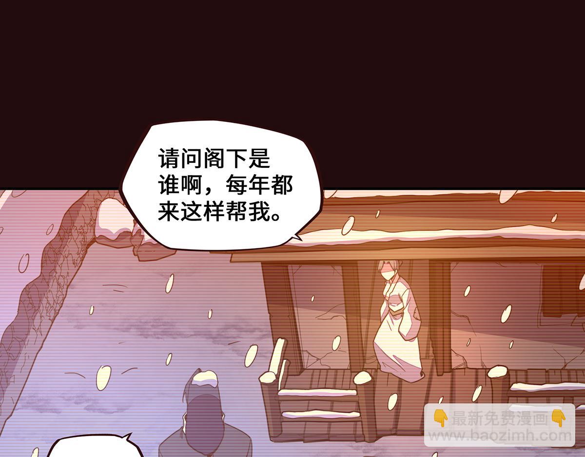 第160话 你还有用(1/3)-第171话