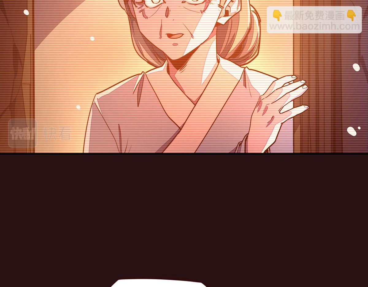第160话 你还有用(1/3)-第171话