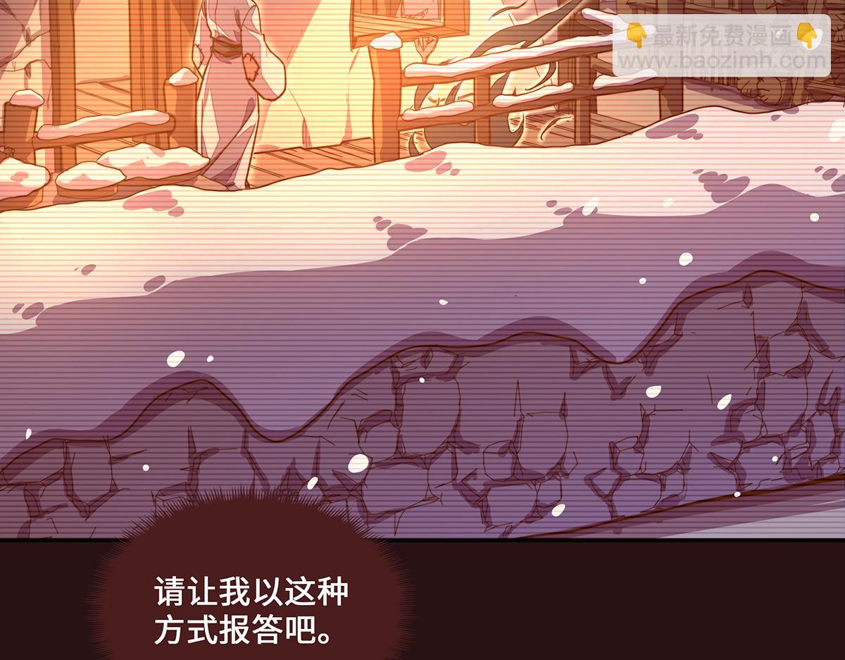 第160话 你还有用(1/3)-第171话