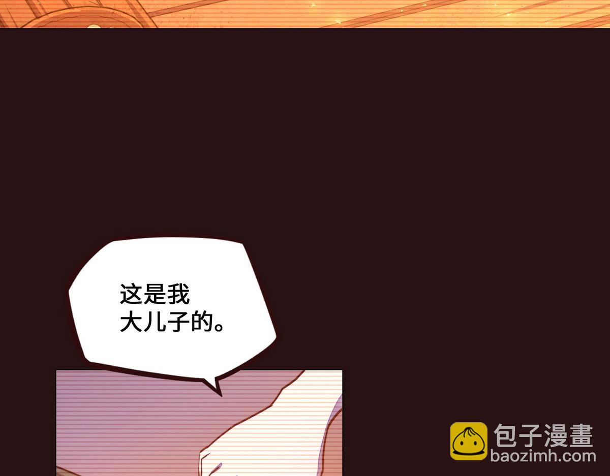 第160话 你还有用(1/3)-第171话