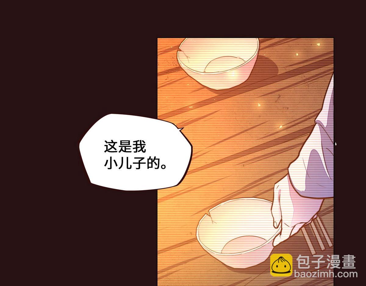 第160话 你还有用(1/3)-第171话