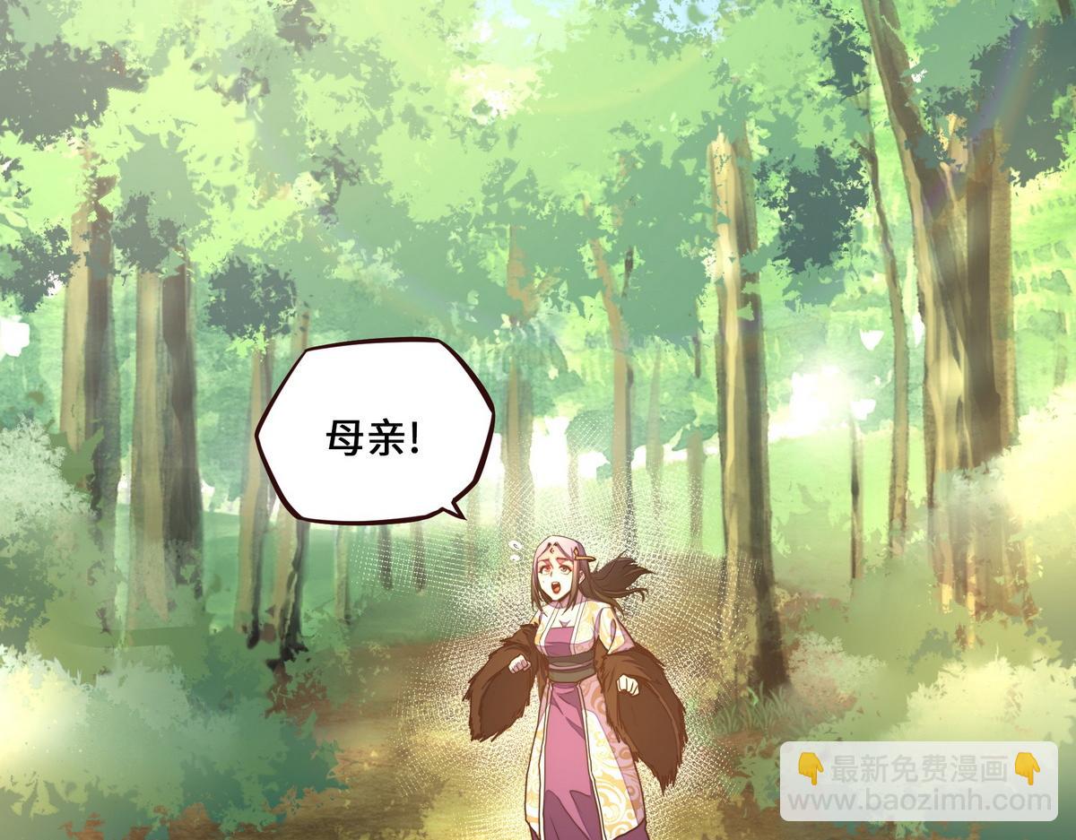 第160话 你还有用(1/3)-第171话