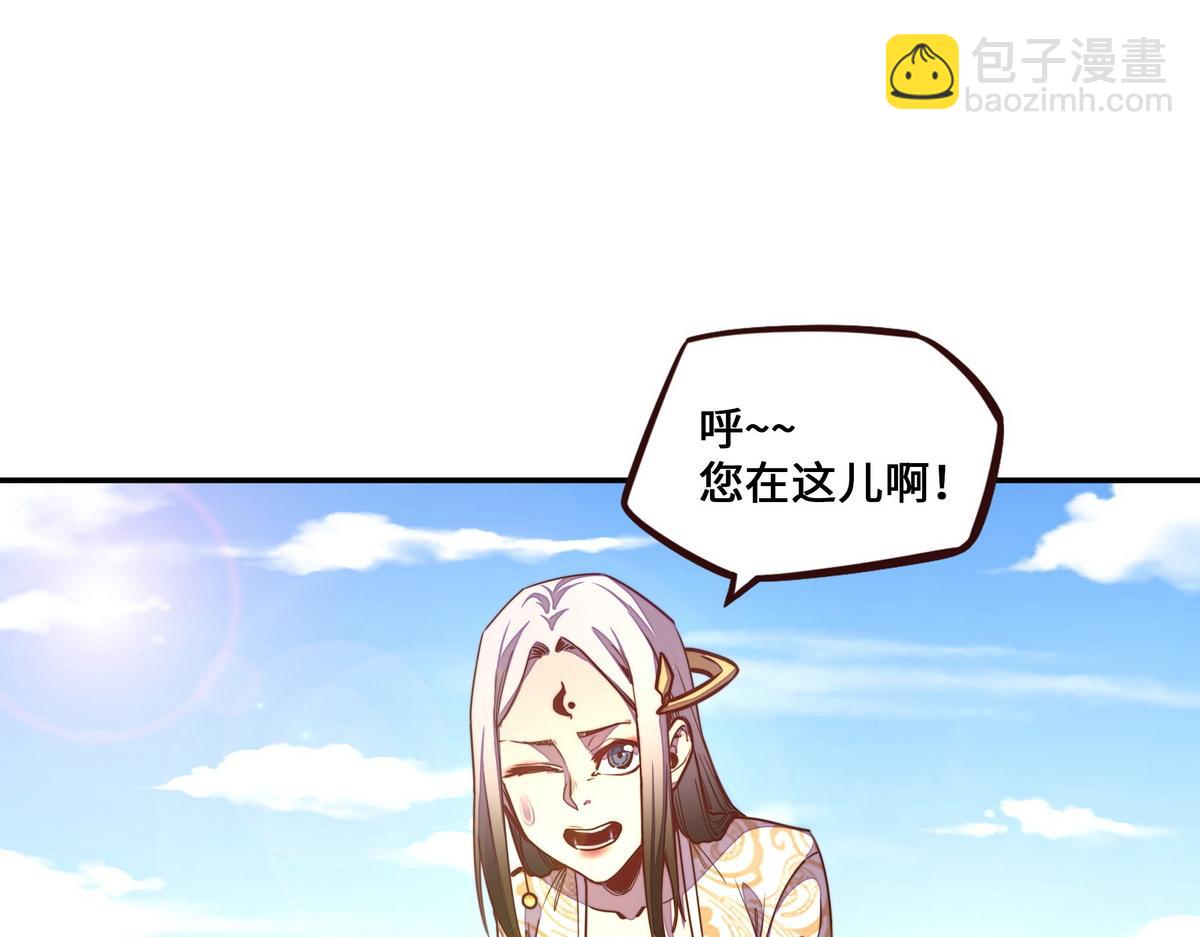 第160话 你还有用(1/3)-第171话