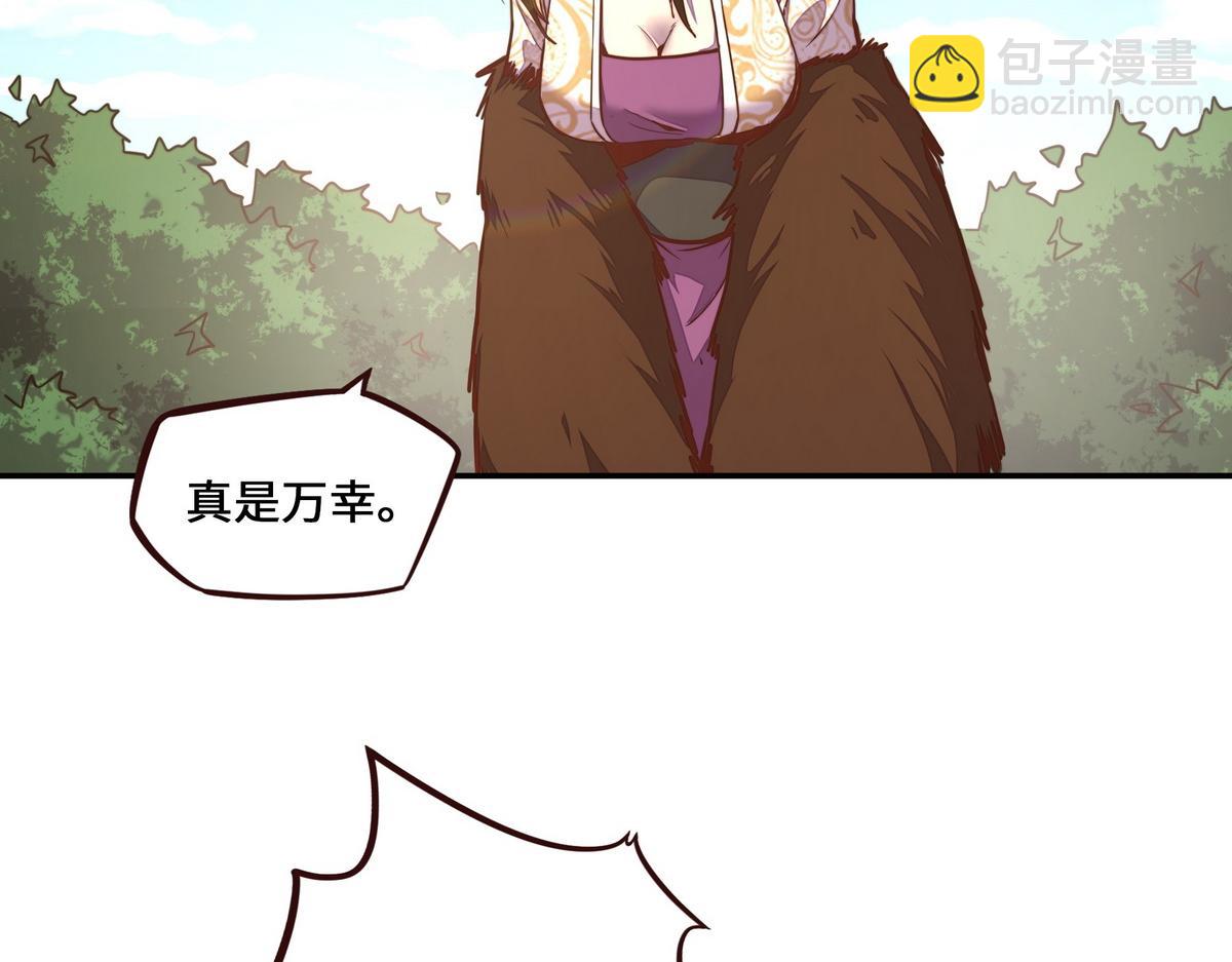 第160话 你还有用(1/3)-第171话