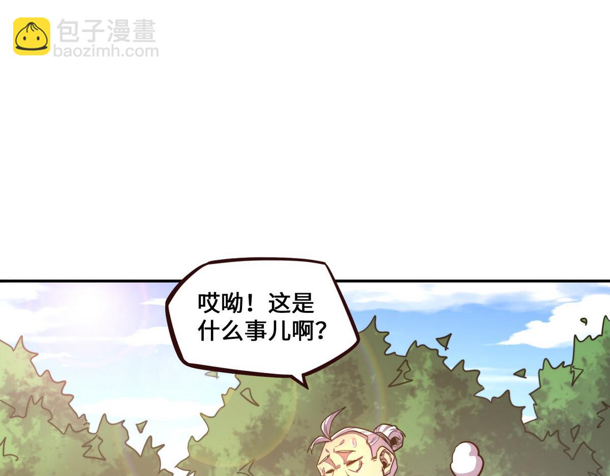第160话 你还有用(1/3)-第171话