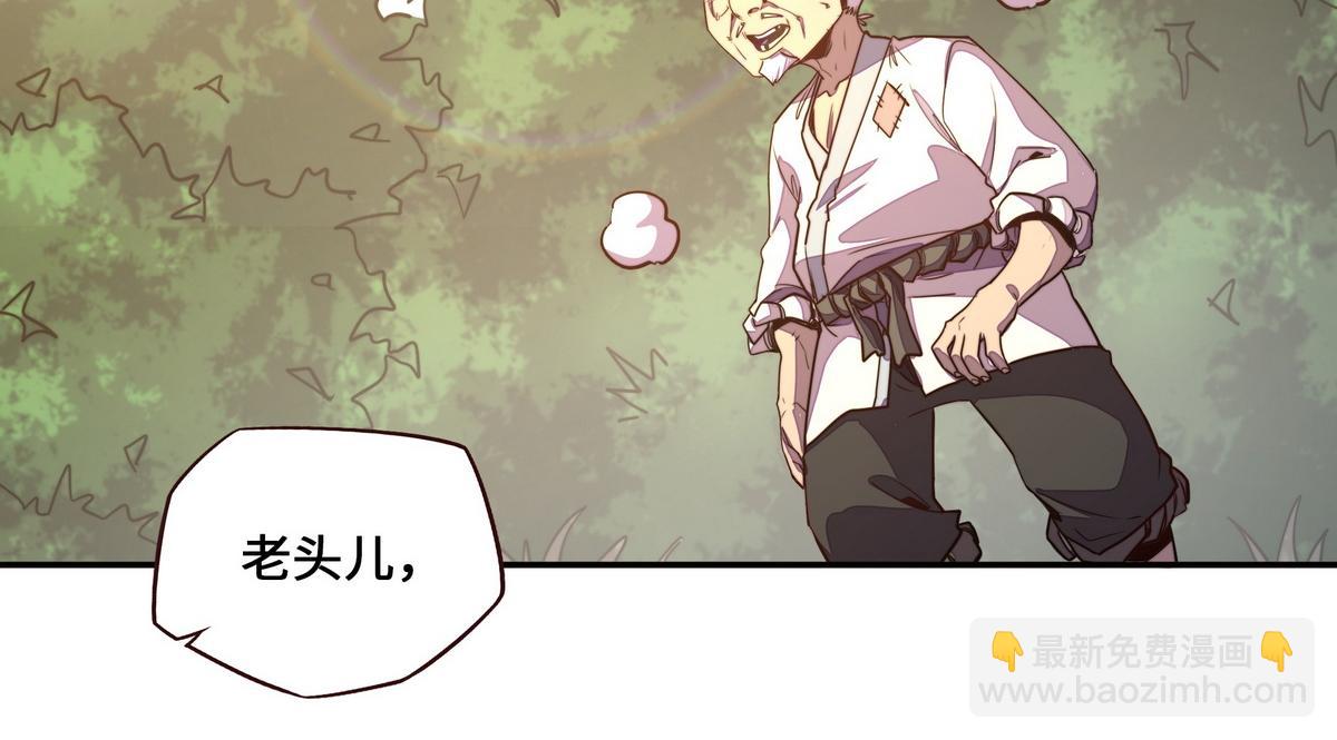 第160话 你还有用(1/3)-第171话