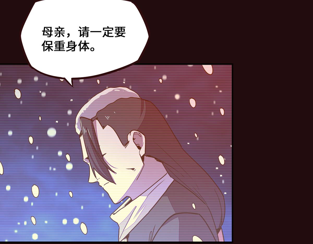 第160话 你还有用(1/3)-第171话