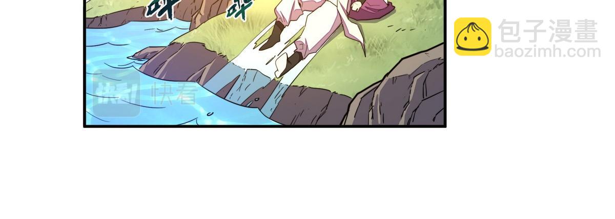 第162话 活一刻钟(1/2)-第173话