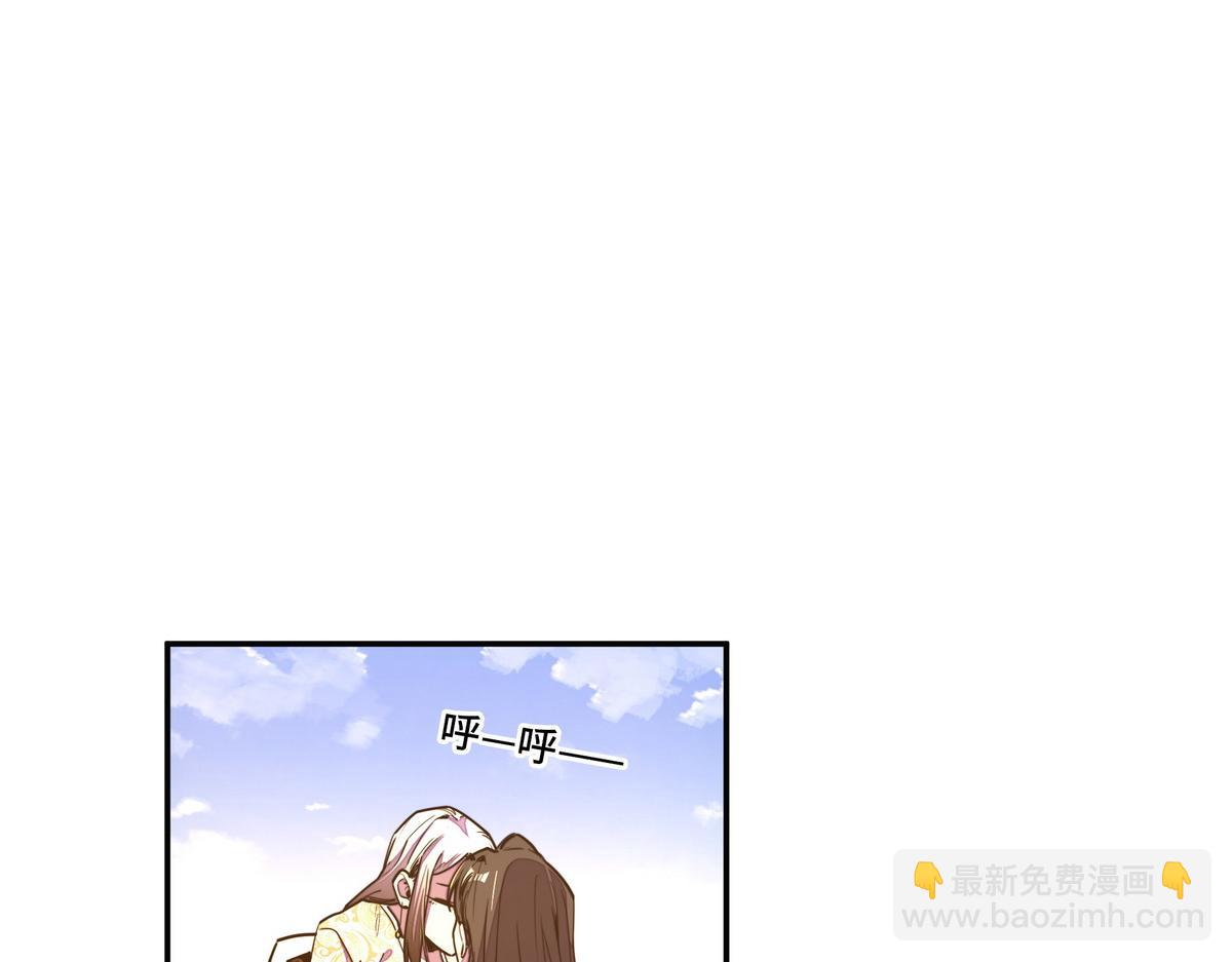 第162话 活一刻钟(1/2)-第173话