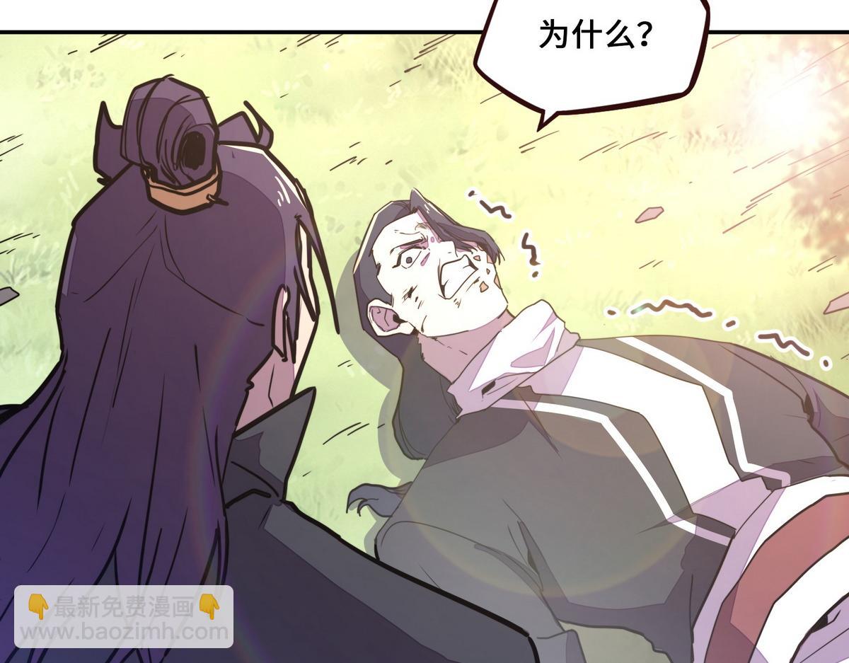 第162话 活一刻钟(1/2)-第173话