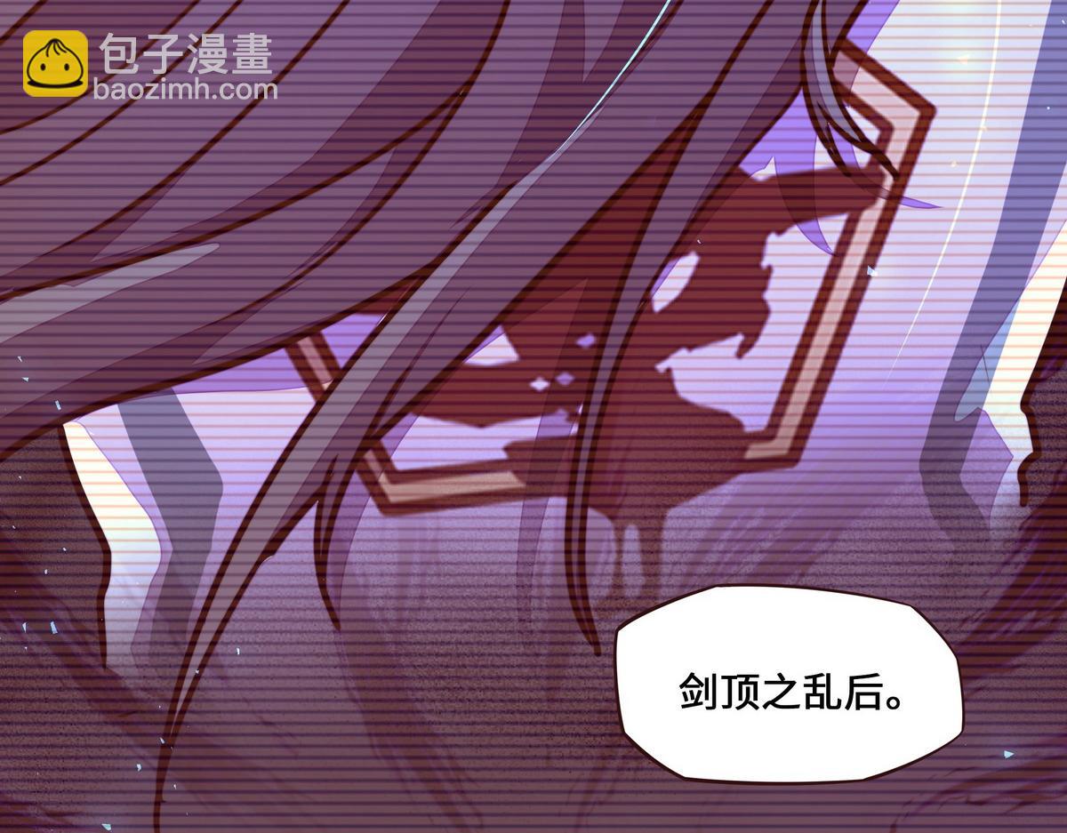第162话 活一刻钟(1/2)-第173话
