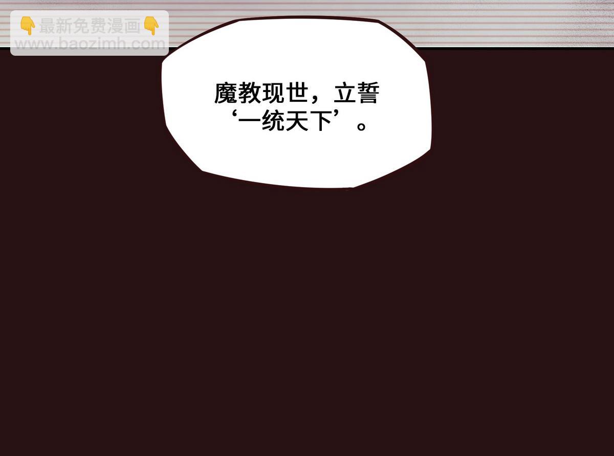 第162话 活一刻钟(1/2)-第173话