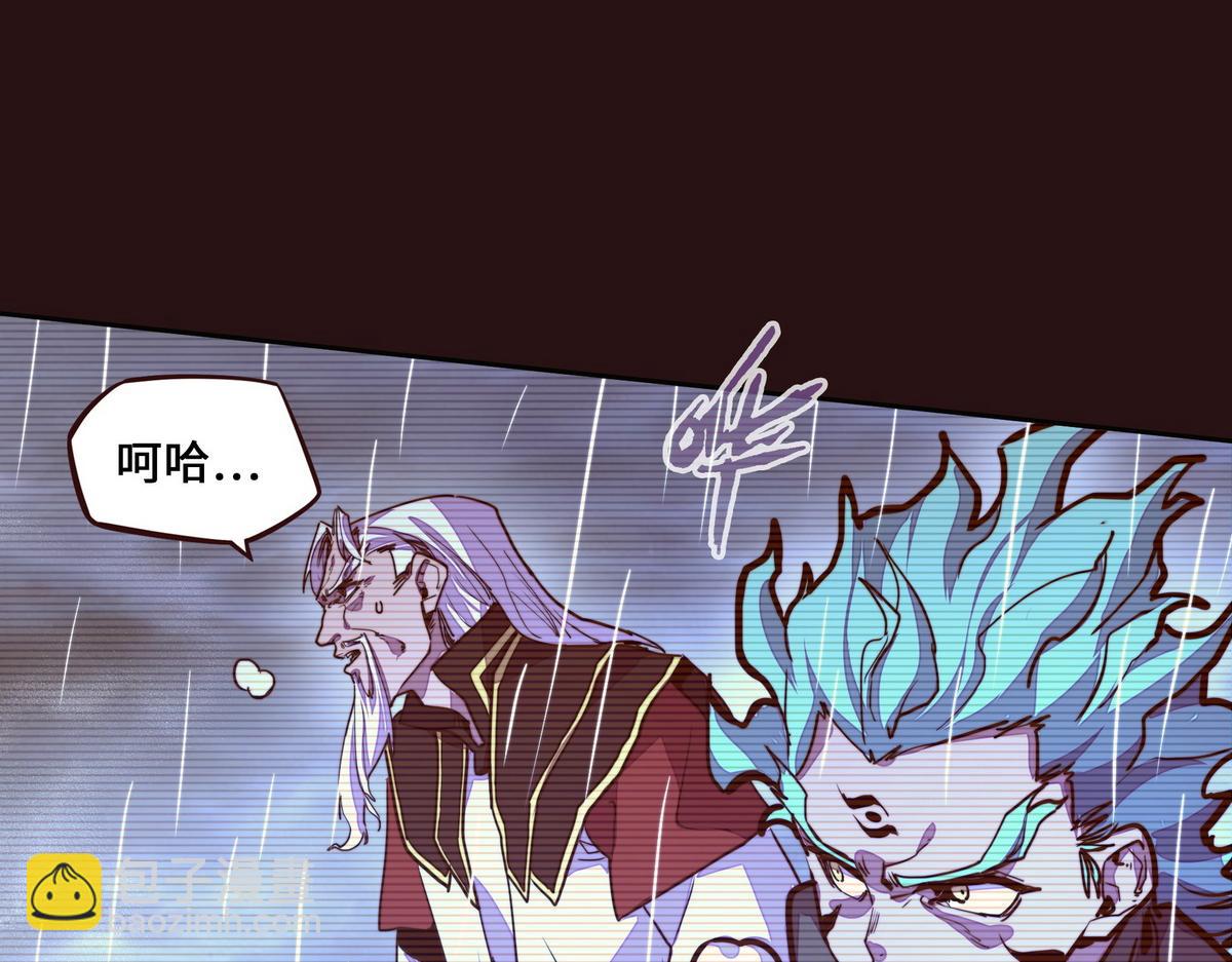 第162话 活一刻钟(1/2)-第173话