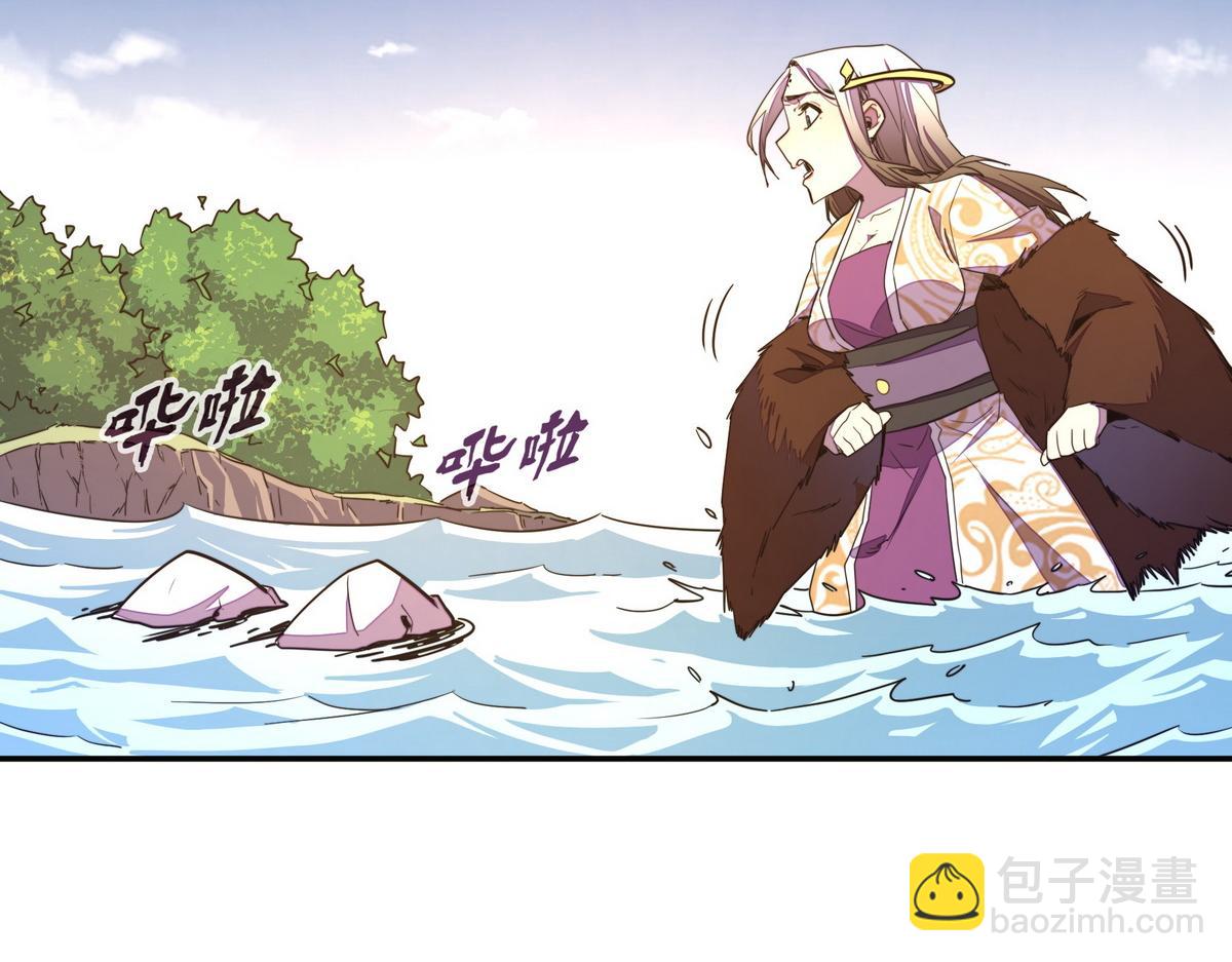 第162话 活一刻钟(1/2)-第173话