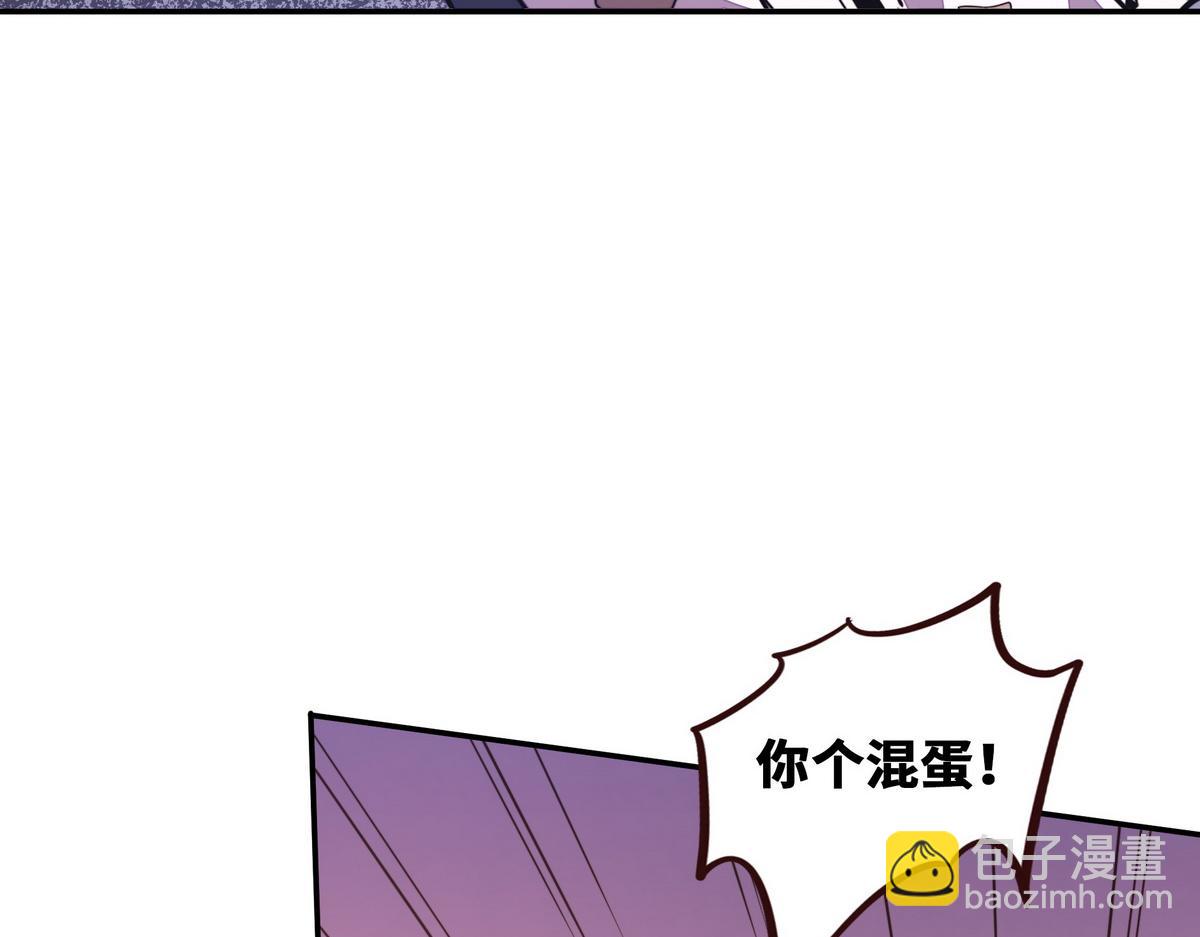 第164话 至尊令牌(1/2)-第175话