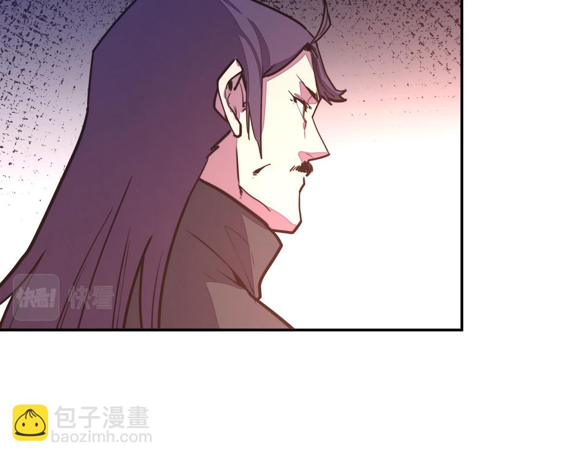 第164话 至尊令牌(1/2)-第175话