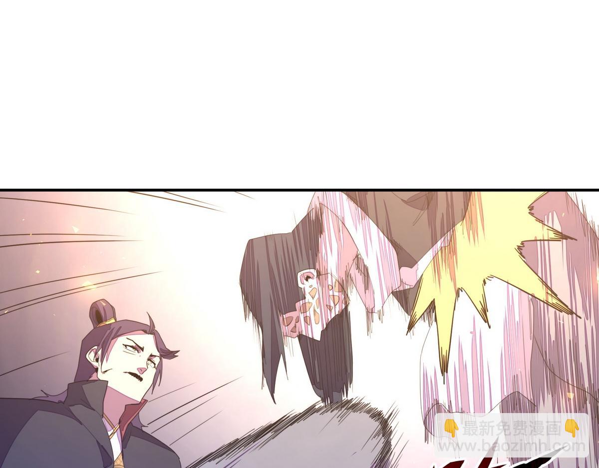 第164话 至尊令牌(1/2)-第175话