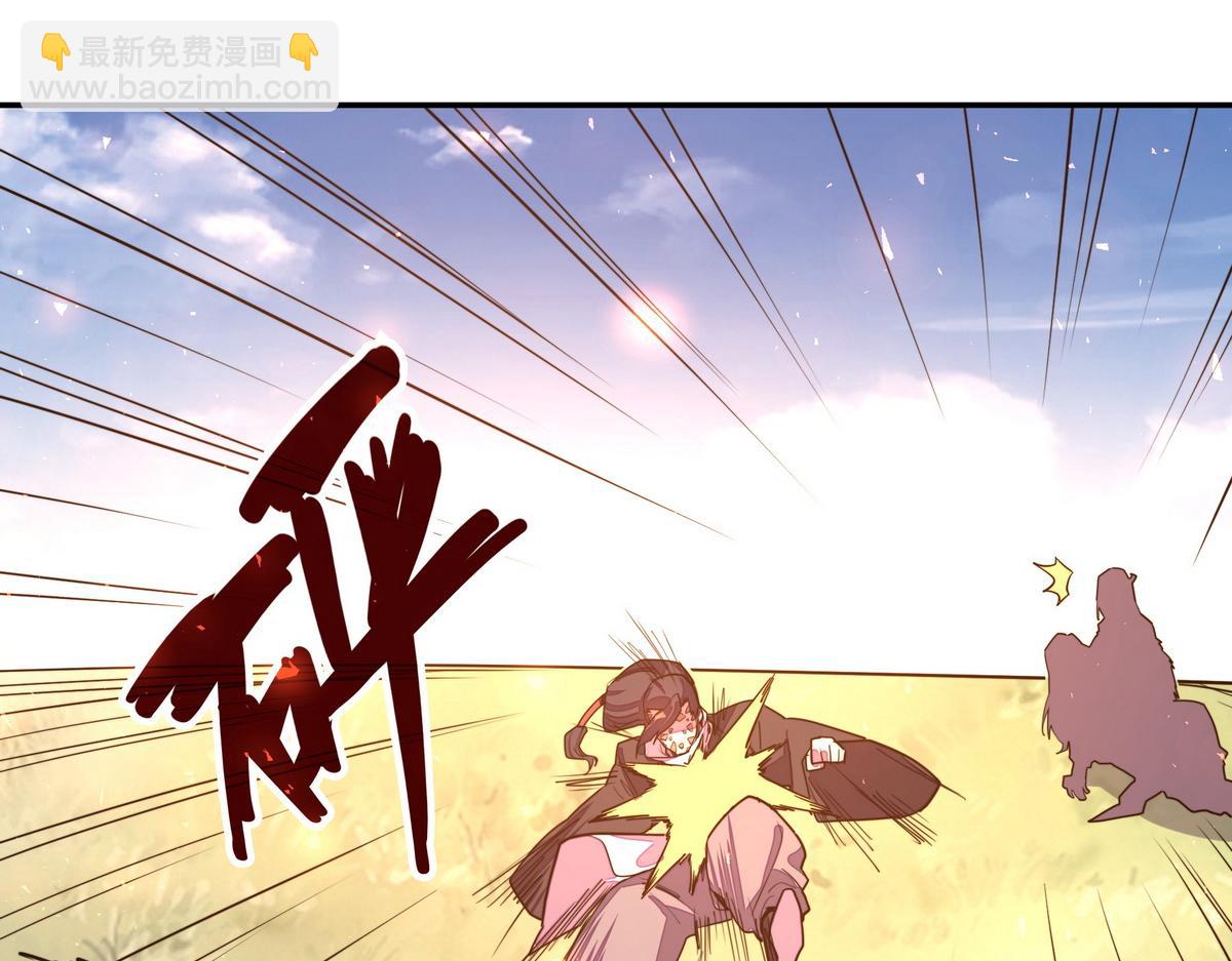 第164话 至尊令牌(1/2)-第175话