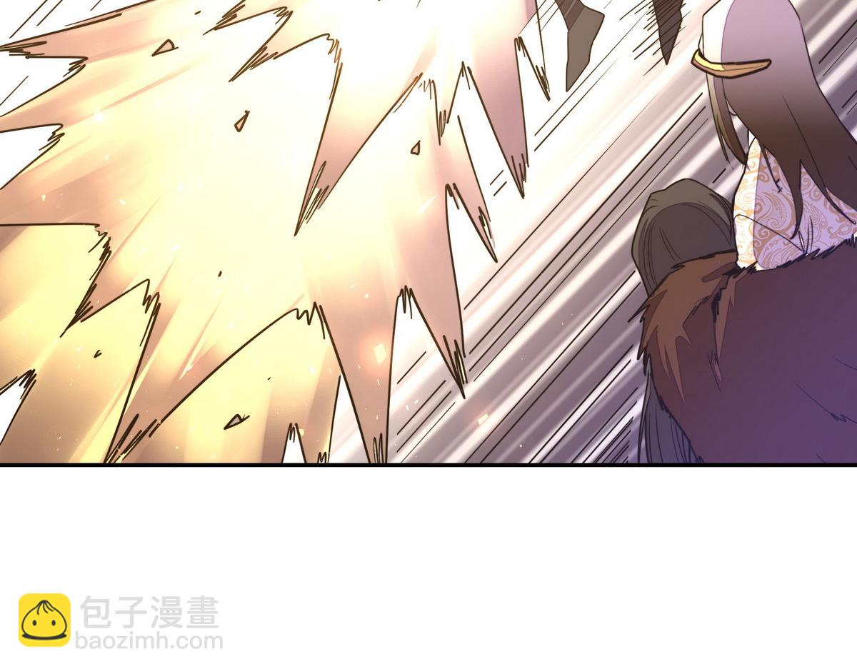第164话 至尊令牌(1/2)-第175话