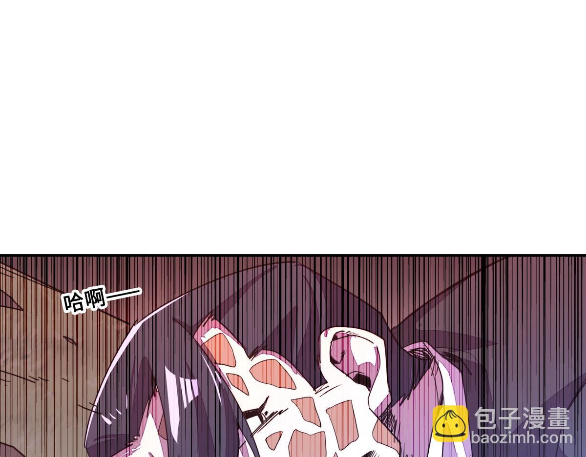 第164话 至尊令牌(1/2)-第175话