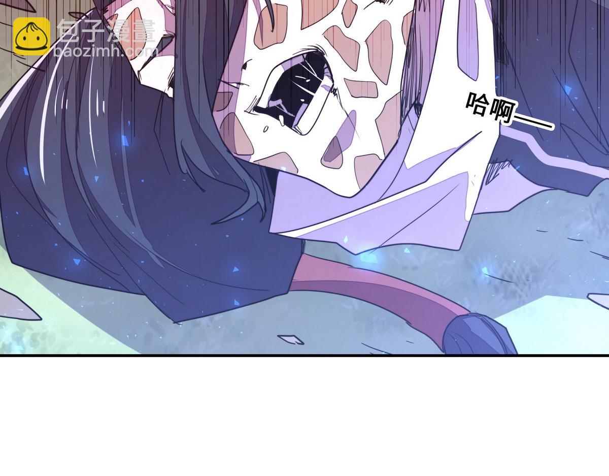 第164话 至尊令牌(1/2)-第175话