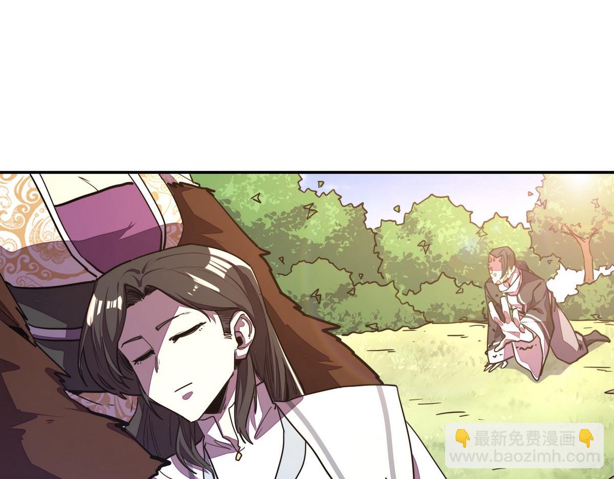 第164话 至尊令牌(1/2)-第175话