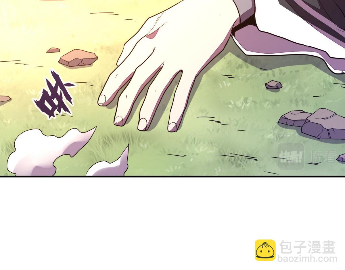 第164话 至尊令牌(1/2)-第175话