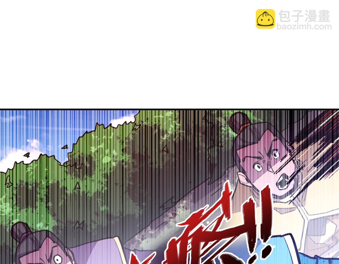 第164话 至尊令牌(1/2)-第175话