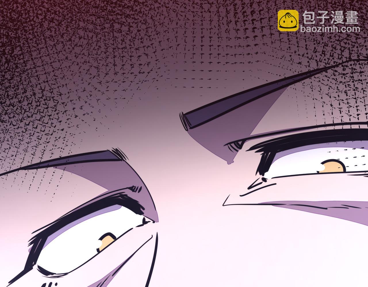 第164话 至尊令牌(1/2)-第175话