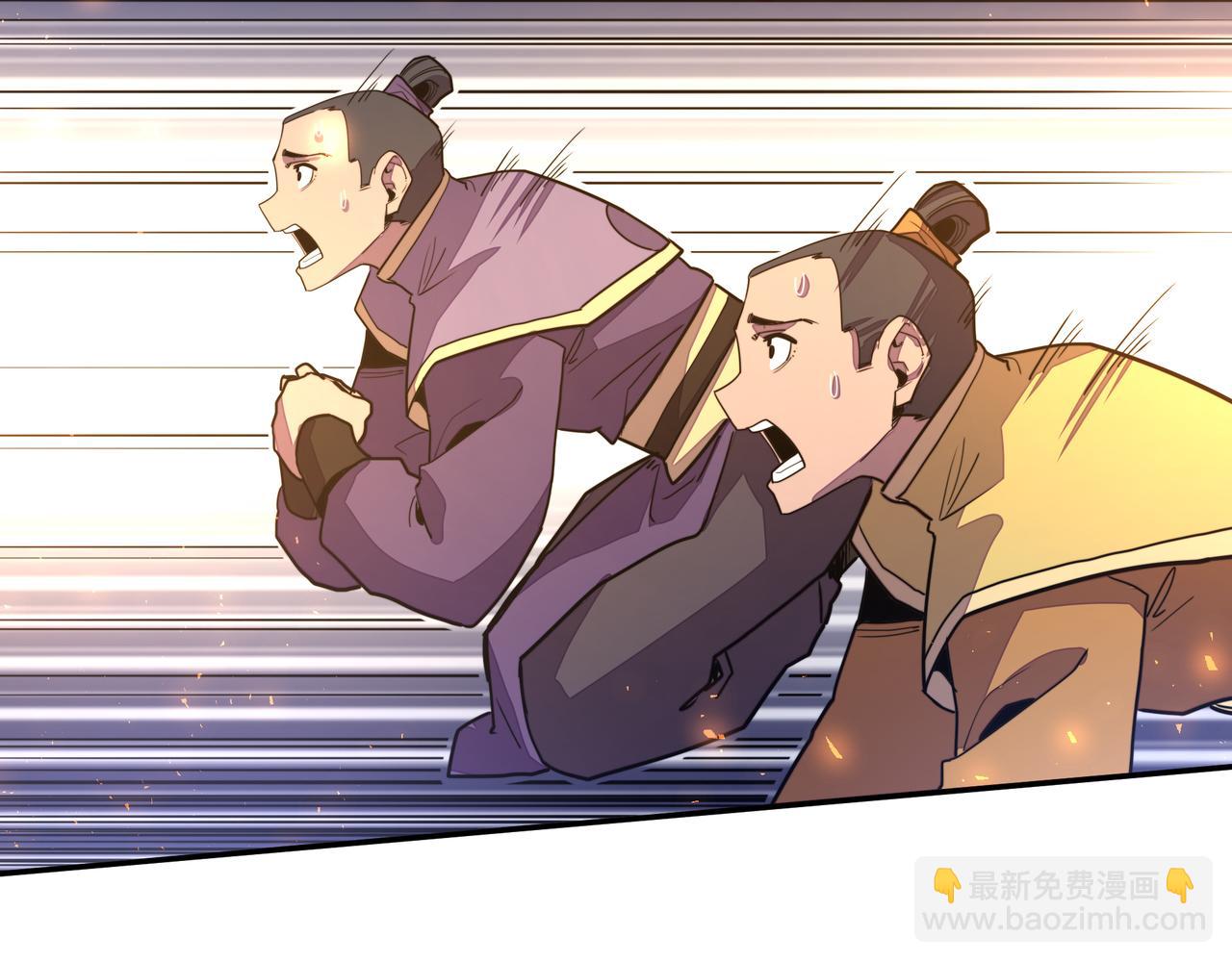 第164话 至尊令牌(1/2)-第175话