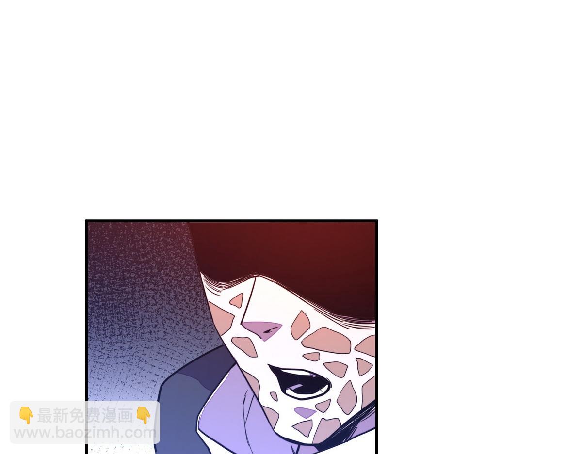 第164话 至尊令牌(1/2)-第175话