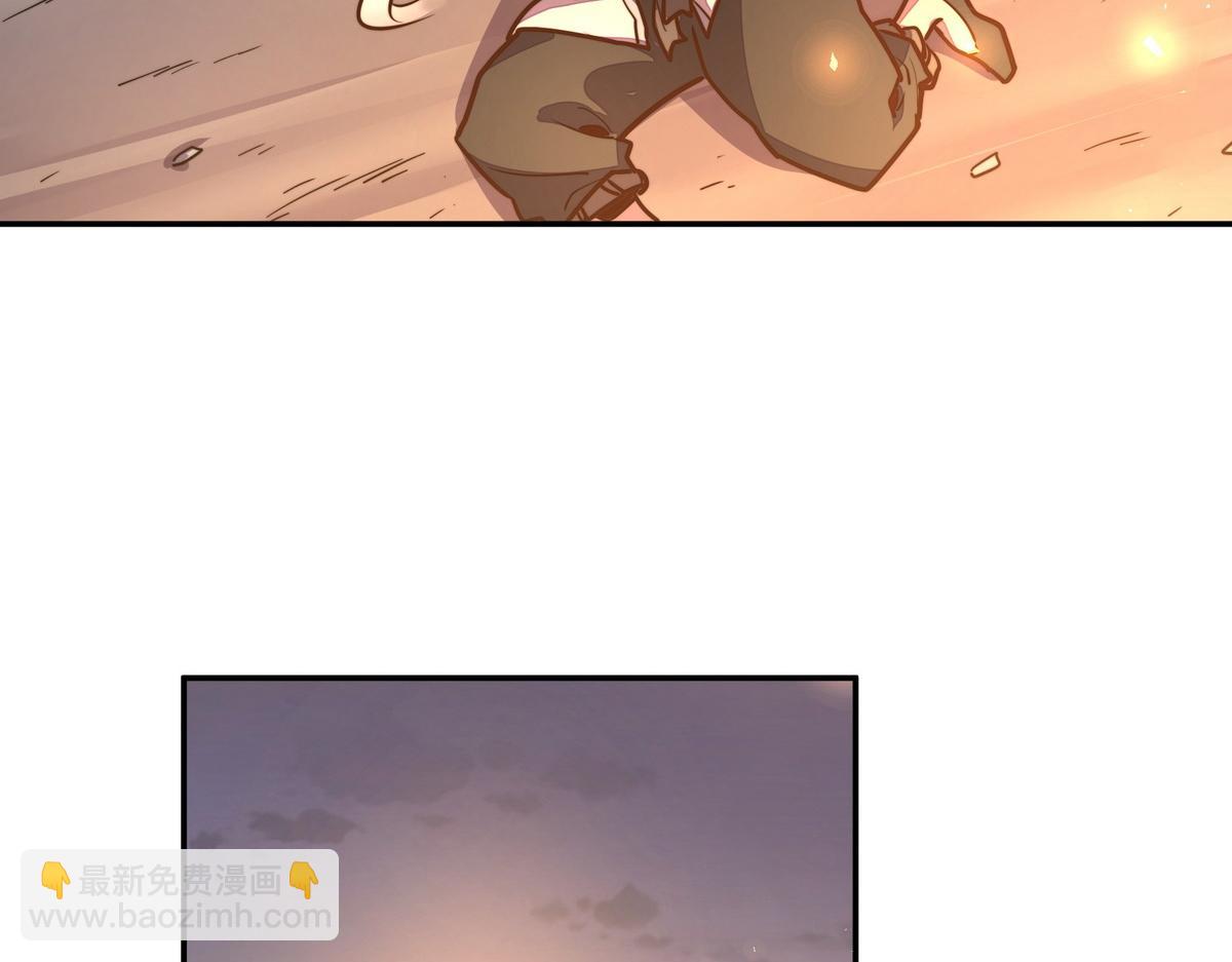 第166话 脱胎换骨(1/3)-第177话