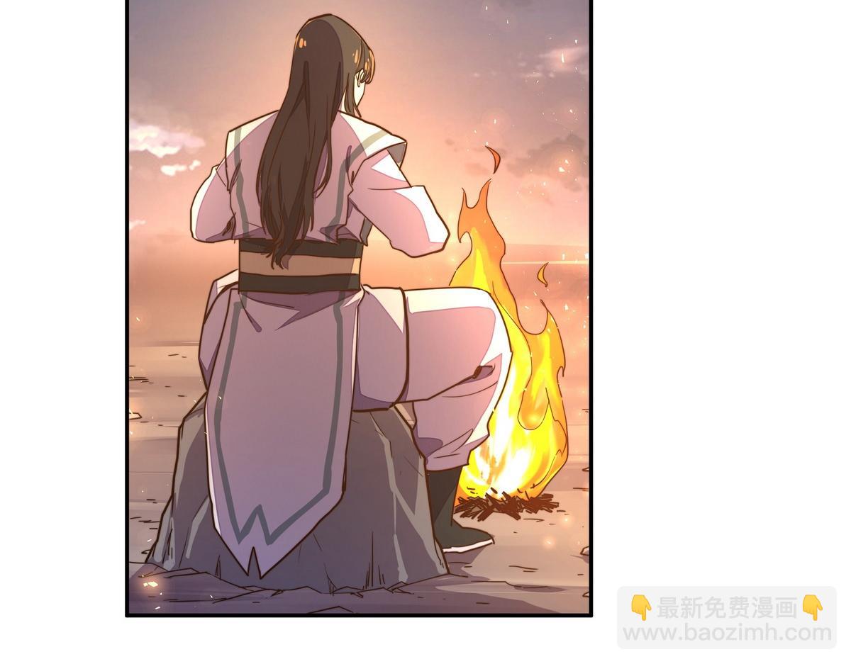 第166话 脱胎换骨(1/3)-第177话
