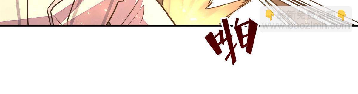 第166话 脱胎换骨(1/3)-第177话
