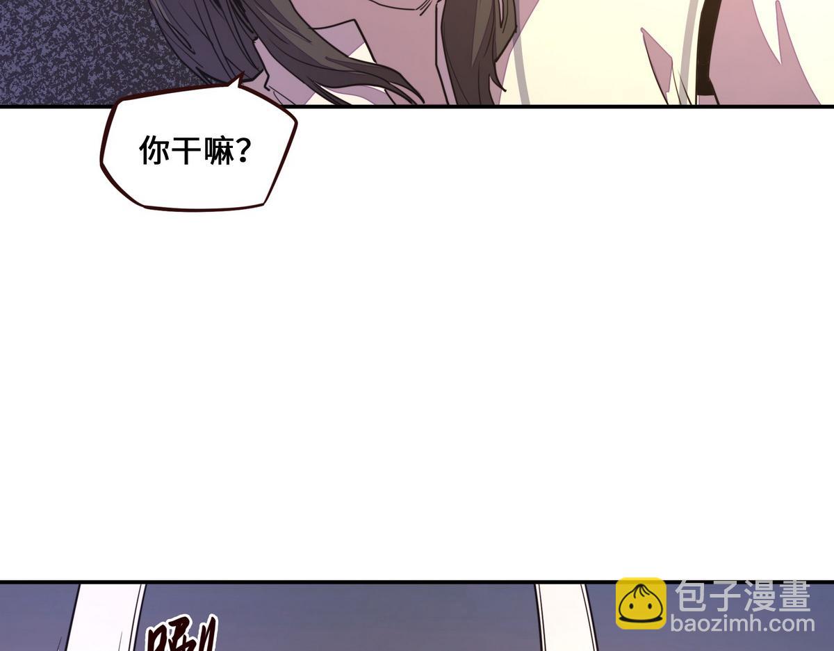 第166话 脱胎换骨(1/3)-第177话