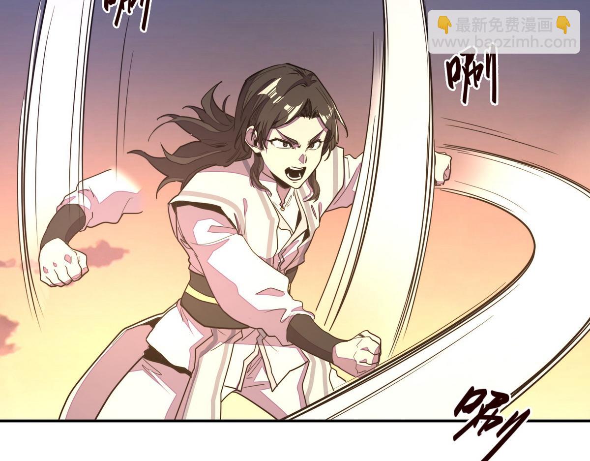 第166话 脱胎换骨(1/3)-第177话