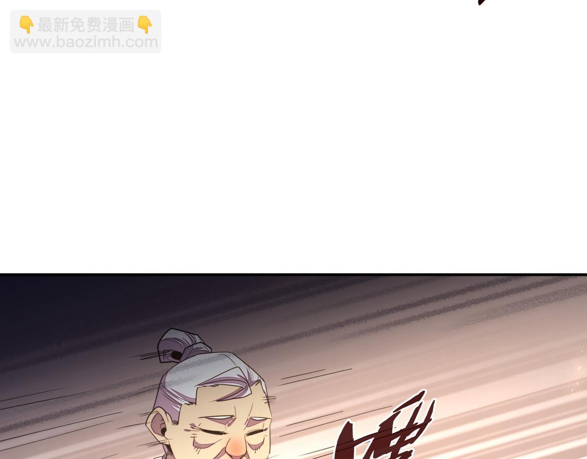 第166话 脱胎换骨(1/3)-第177话