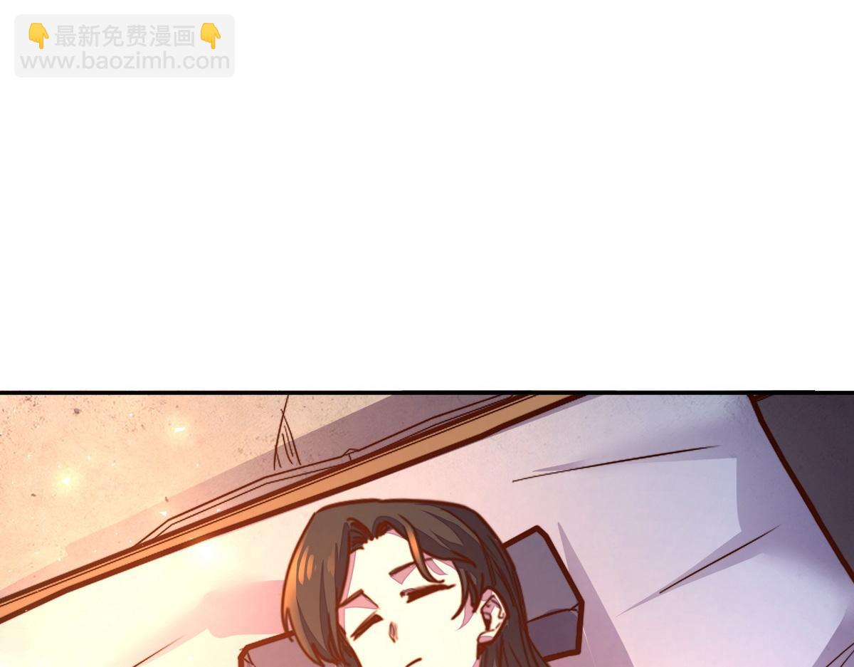 第166话 脱胎换骨(1/3)-第177话