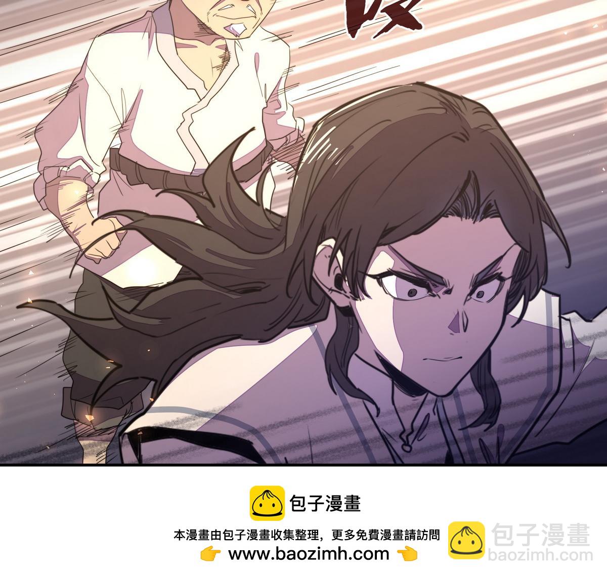 第166话 脱胎换骨(1/3)-第177话
