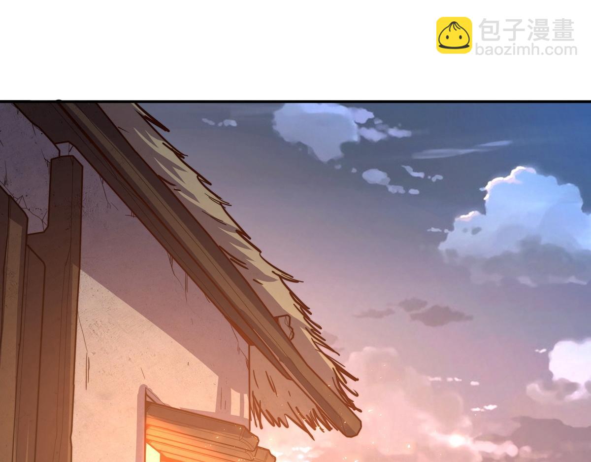 第166话 脱胎换骨(1/3)-第177话