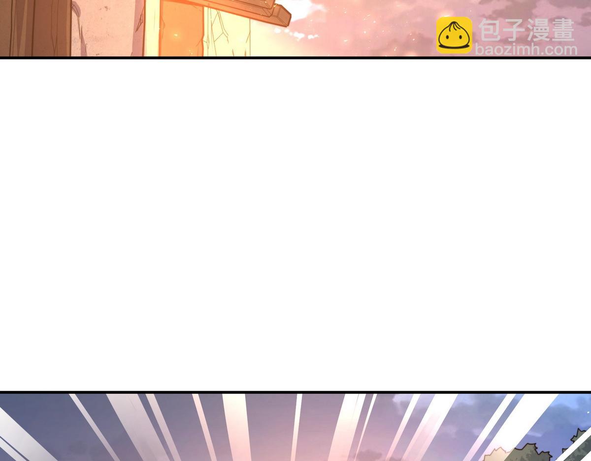 第166话 脱胎换骨(1/3)-第177话